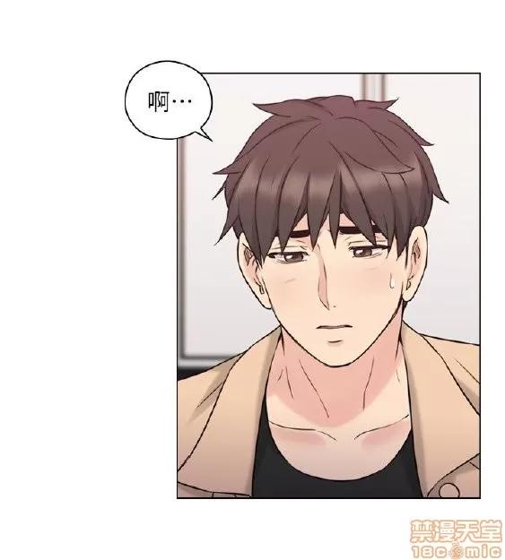 好久不见 老师 好久不见 51-60 第37页