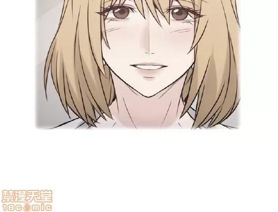 好久不见 老师 好久不见 51-60 第39页