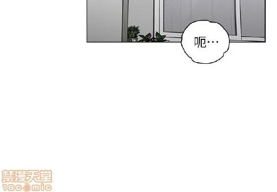 好久不见 老师 好久不见 51-60 第49页