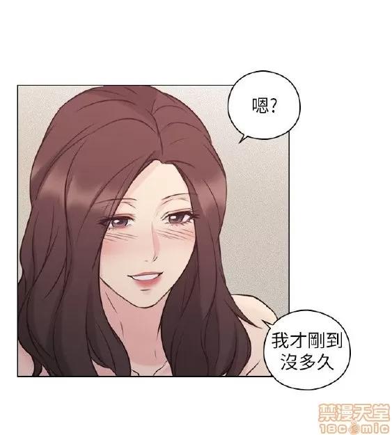 好久不见 老师 好久不见 51-60 第58页