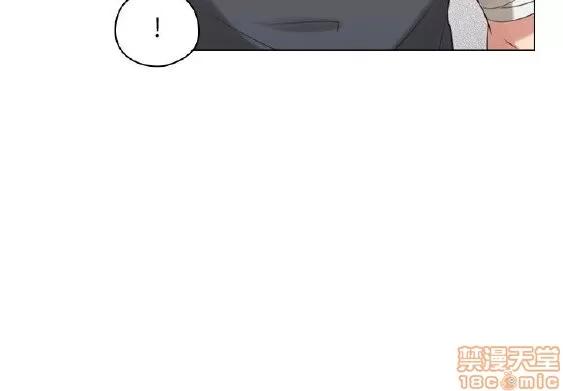好久不见 老师 好久不见 51-60 第67页