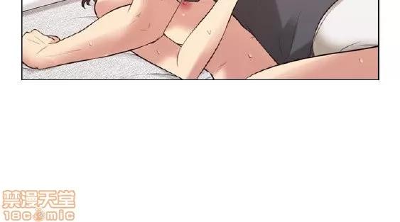 好久不见 老师 好久不见 51-60 第79页