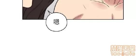 好久不见 老师 好久不见 51-60 第86页