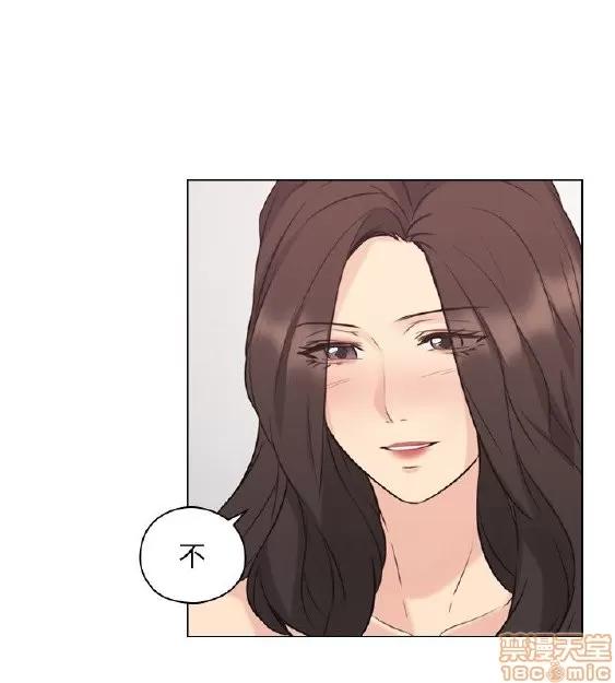 好久不见 老师 好久不见 51-60 第96页
