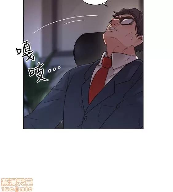 好久不见 老师 好久不见 51-60 第99页
