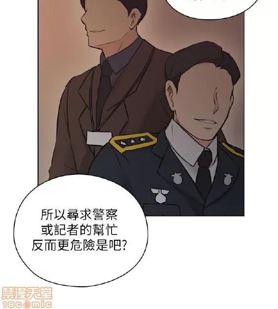 好久不见 老师 好久不见 51-60 第103页