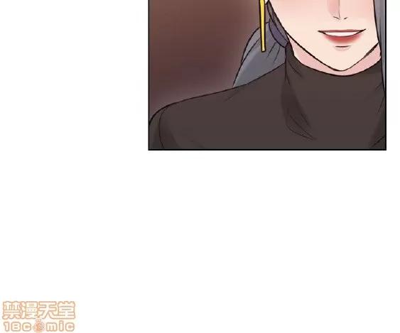 好久不见 老师 好久不见 51-60 第109页