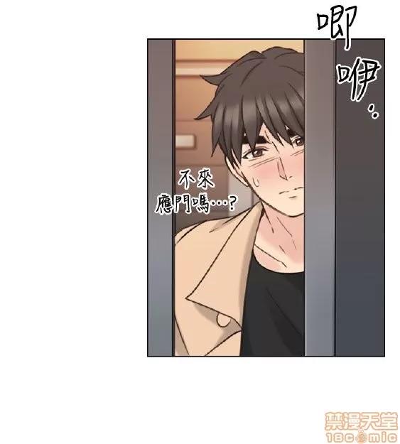 好久不见 老师 好久不见 51-60 第121页