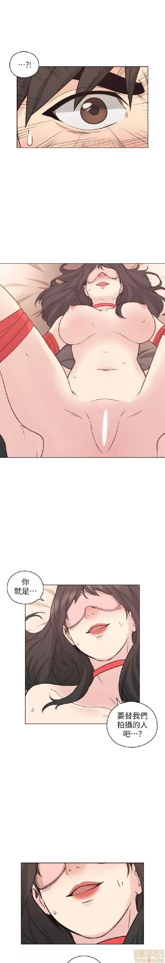 好久不见 老师 好久不见 51-60 第122页