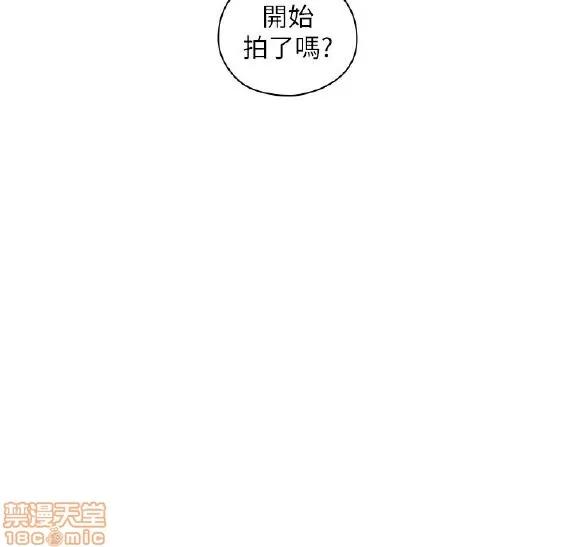 好久不见 老师 好久不见 51-60 第123页