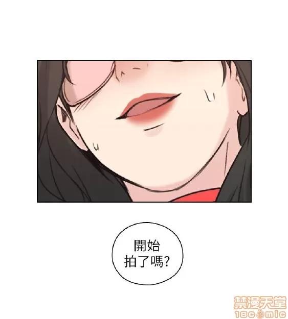 好久不见 老师 好久不见 51-60 第126页