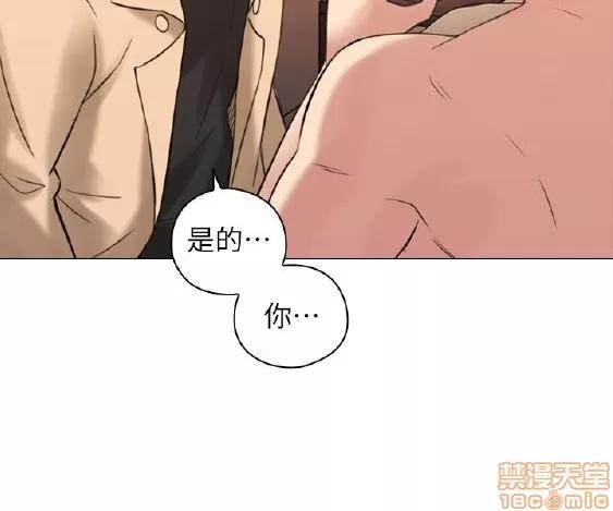 好久不见 老师 好久不见 51-60 第130页