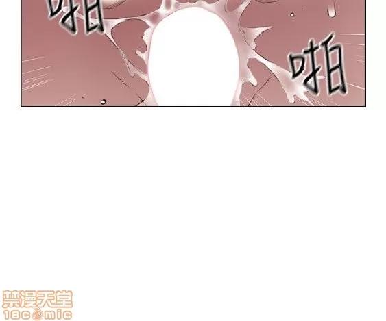 好久不见 老师 好久不见 51-60 第134页