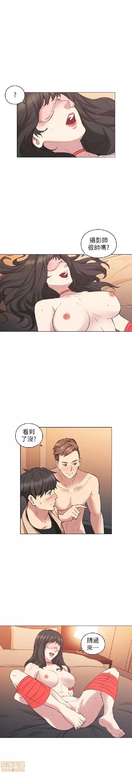 好久不见 老师 好久不见 51-60 第142页