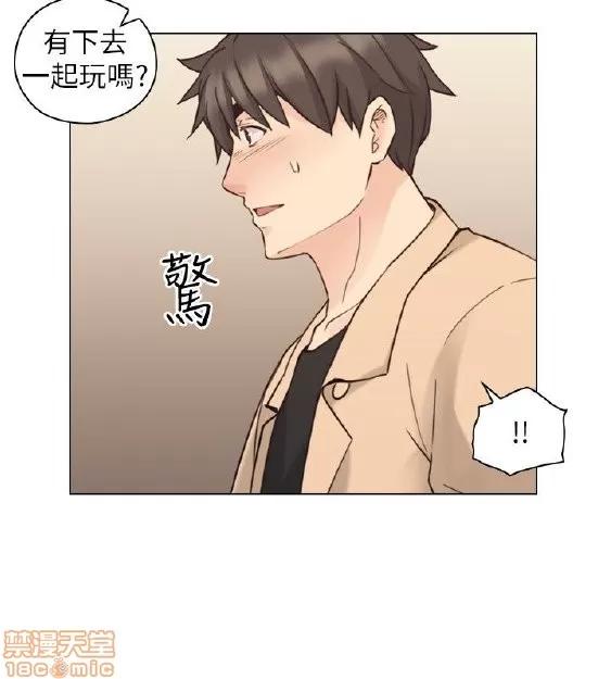 好久不见 老师 好久不见 51-60 第146页
