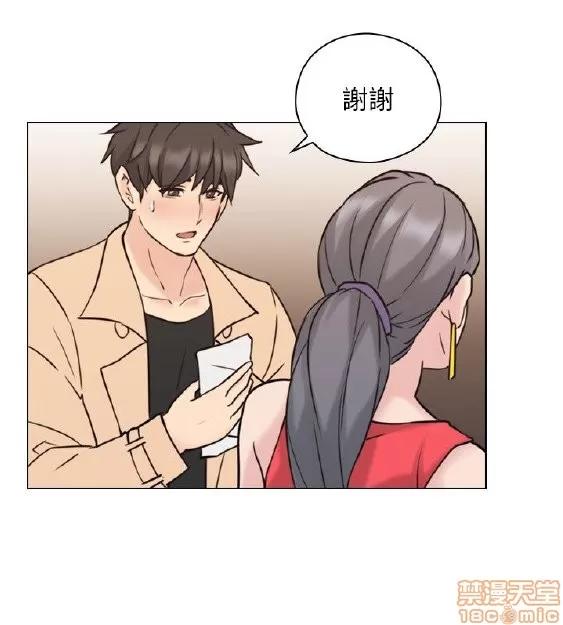 好久不见 老师 好久不见 51-60 第150页