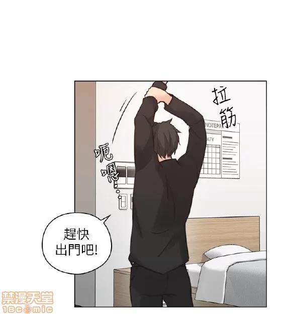 好久不见 老师 好久不见 51-60 第162页