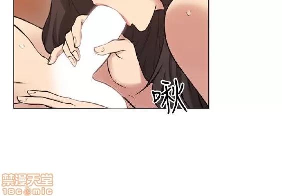 好久不见 老师 好久不见 51-60 第170页