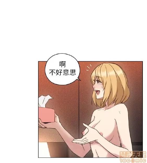 好久不见 老师 好久不见 51-60 第178页