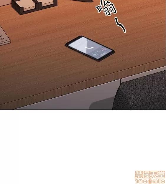 好久不见 老师 好久不见 51-60 第184页
