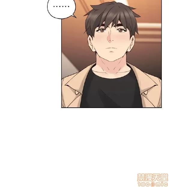 好久不见 老师 好久不见 51-60 第205页