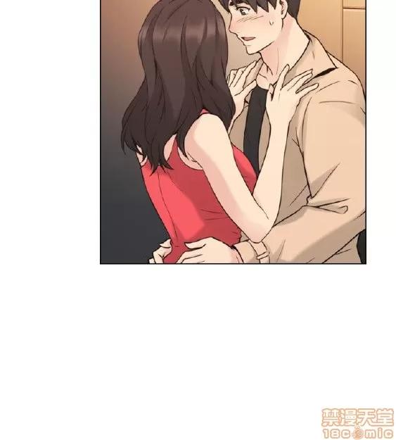 好久不见 老师 好久不见 51-60 第207页