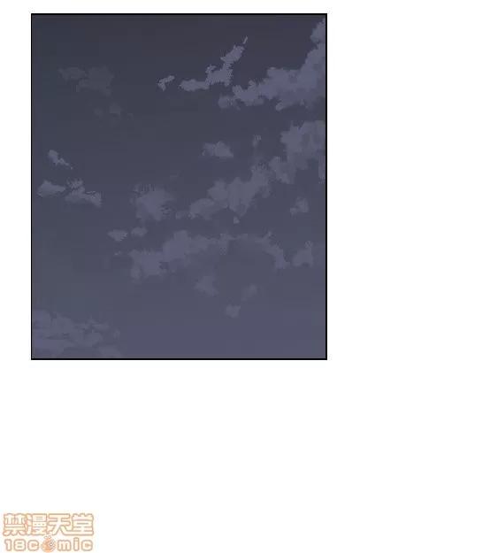 好久不见 老师 好久不见 51-60 第209页