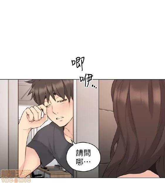 好久不见 老师 好久不见 51-60 第223页
