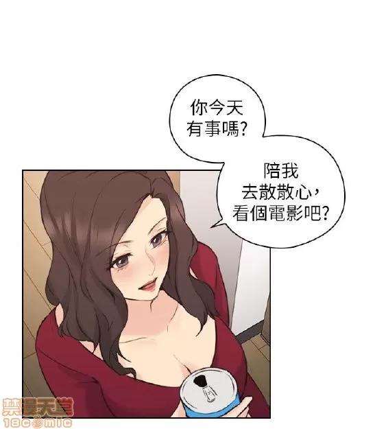 好久不见 老师 好久不见 51-60 第225页