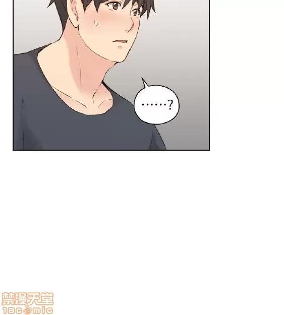 好久不见 老师 好久不见 51-60 第242页