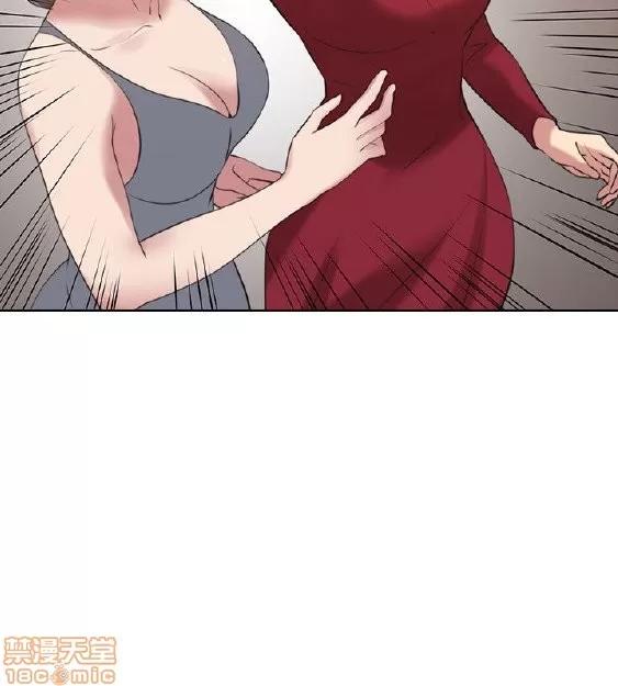 好久不见 老师 好久不见 51-60 第244页
