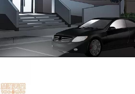 好久不见 老师 好久不见 51-60 第253页