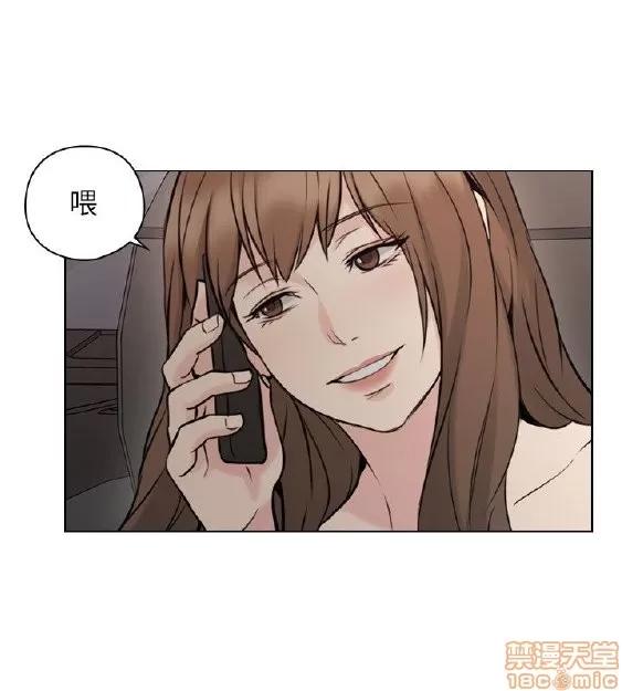 好久不见 老师 好久不见 51-60 第263页