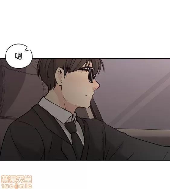 好久不见 老师 好久不见 51-60 第265页