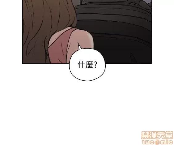 好久不见 老师 好久不见 51-60 第268页