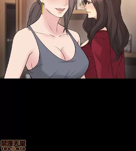 好久不见 老师 好久不见 51-60 第282页