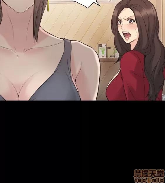 好久不见 老师 好久不见 51-60 第284页