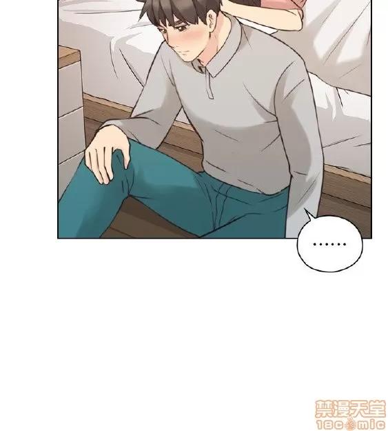 好久不见 老师 好久不见 51-60 第289页