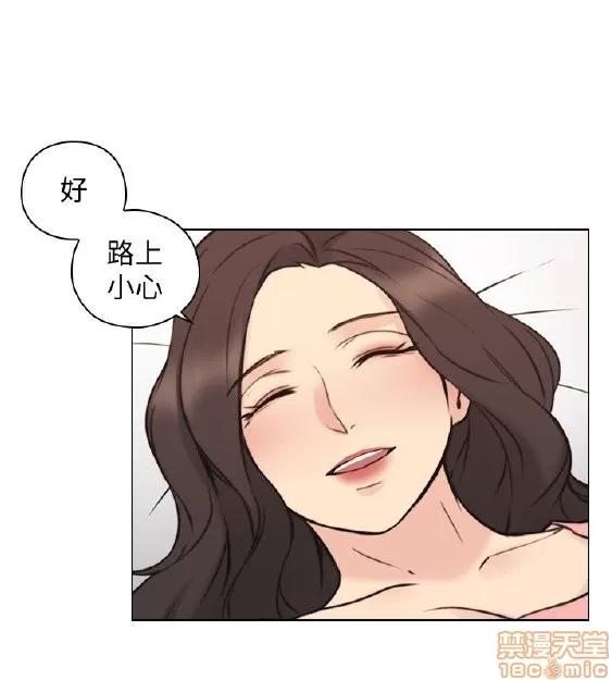 好久不见 老师 好久不见 51-60 第291页