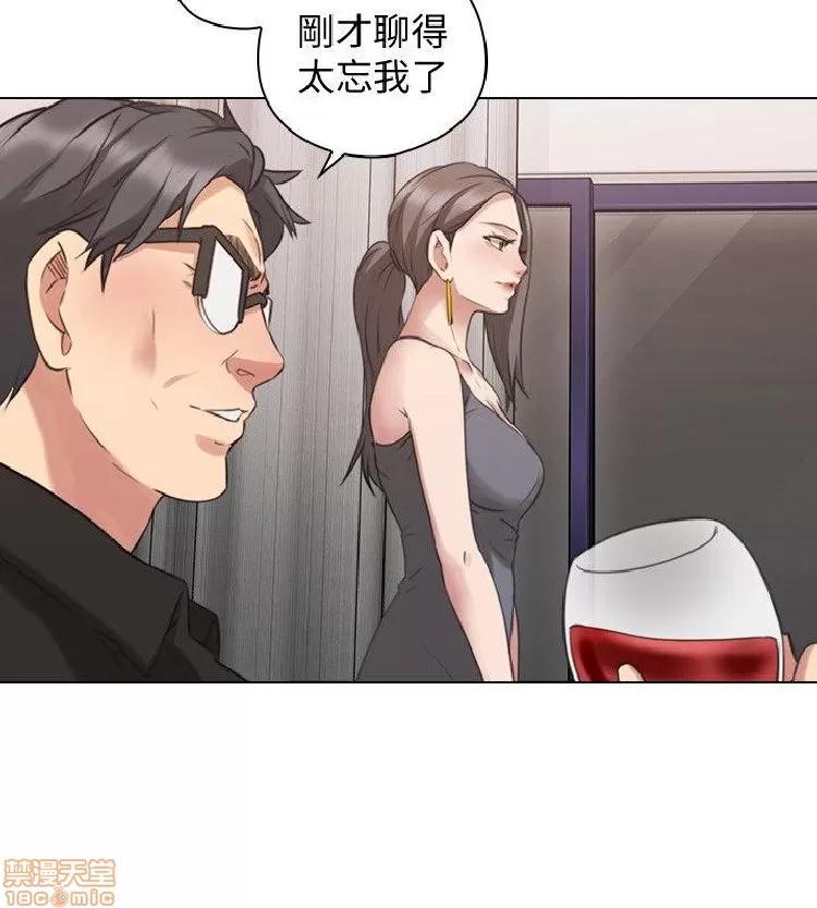 好久不见 老师 好久不见 61-65 END 第80页