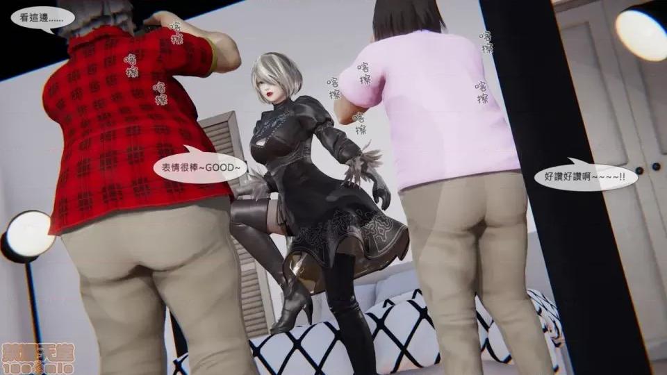 我不是路西法 我不是路西法 10-23 第192页