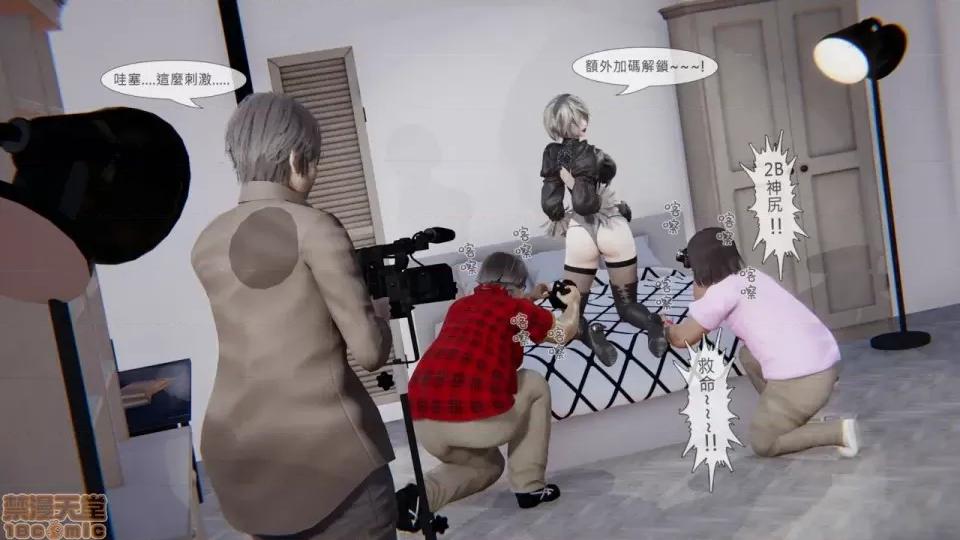 我不是路西法 我不是路西法 10-23 第194页