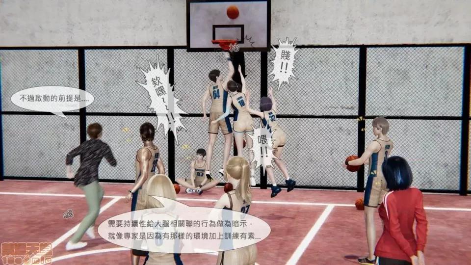 我不是路西法 我不是路西法 10-23 第454页