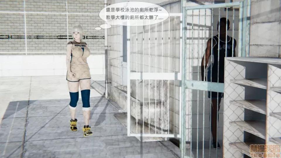 我不是路西法 我不是路西法 10-23 第560页