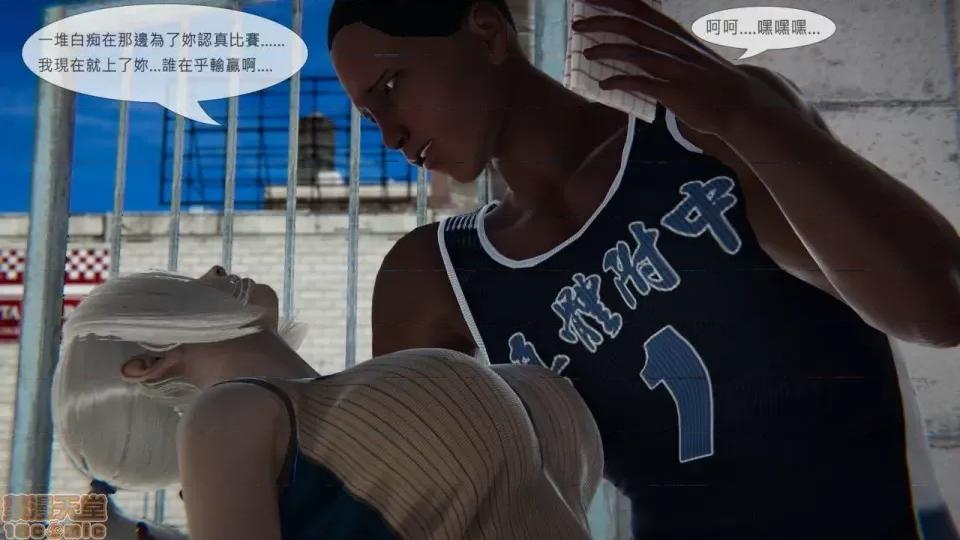 我不是路西法 我不是路西法 10-23 第563页