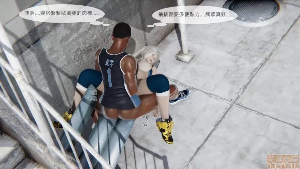 我不是路西法 我不是路西法 10-23 第573页