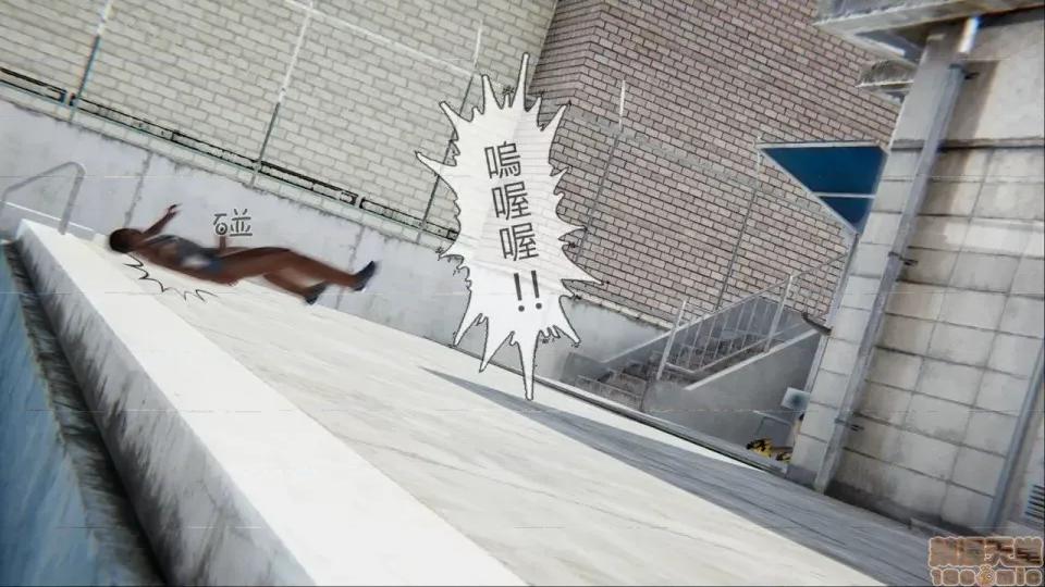 我不是路西法 我不是路西法 10-23 第579页