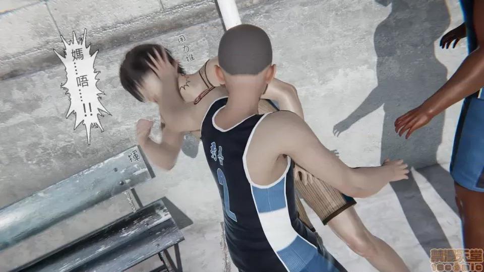 我不是路西法 我不是路西法 10-23 第591页