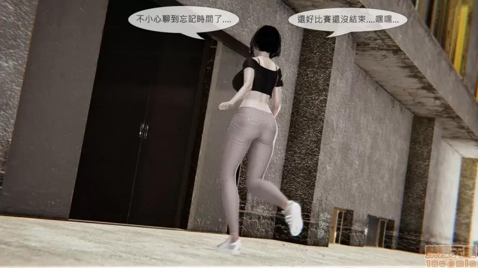 我不是路西法 我不是路西法 10-23 第594页