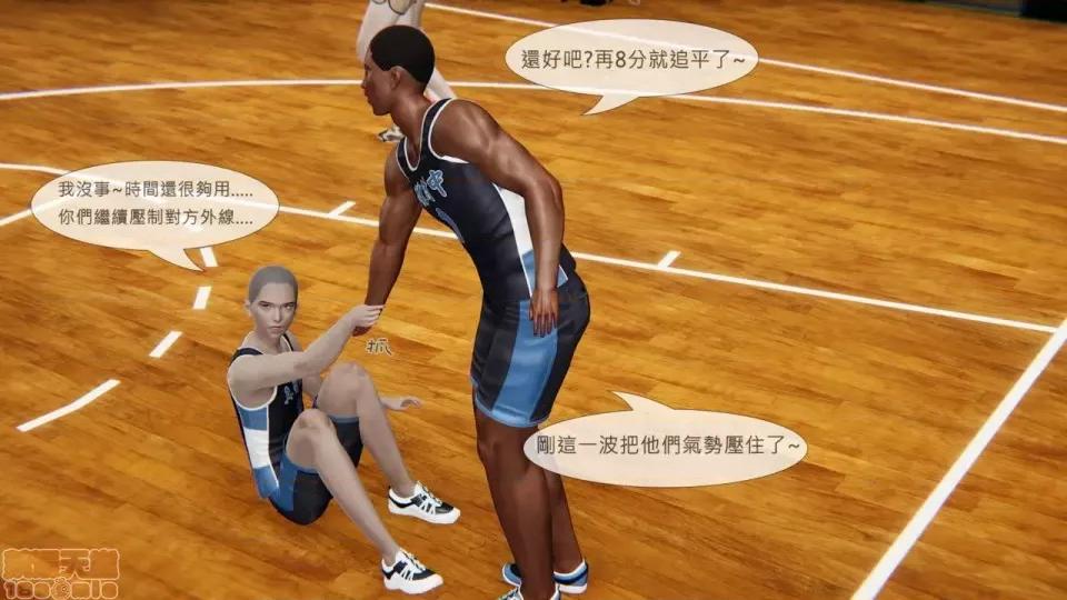 我不是路西法 我不是路西法 10-23 第612页